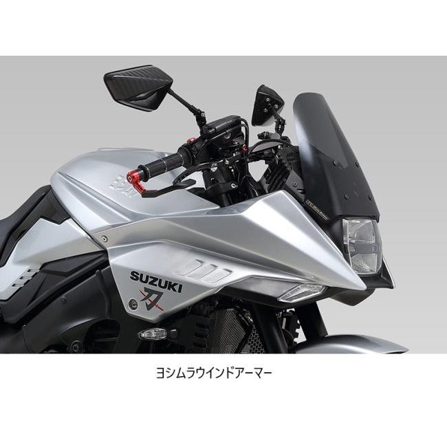 ヨシムラ YOSHIMURA ウィンドアーマー KATANA SUZUKI スズキ ヨシムラ YOSHIMURA ウィンドアーマー KATANA SUZUKI スズキ
