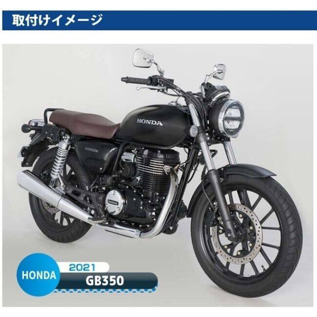 ニョメスナポレオン　ブラック NAPOLEON TANAX タナックス ナポレオン エーゼット4ミラーEX カラー