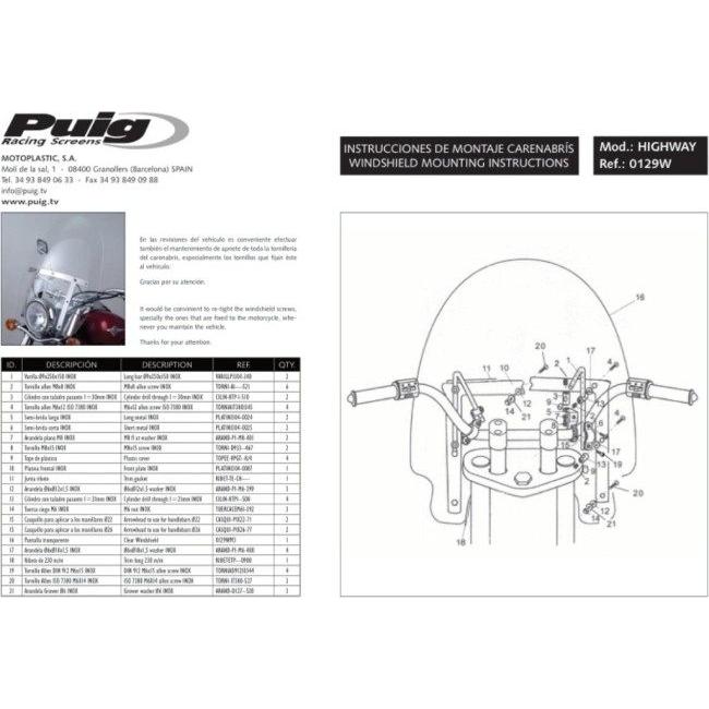 Puig（プーチ） WINDSHIELD HIGHWAY(クルーザータイプ汎用スクリーン