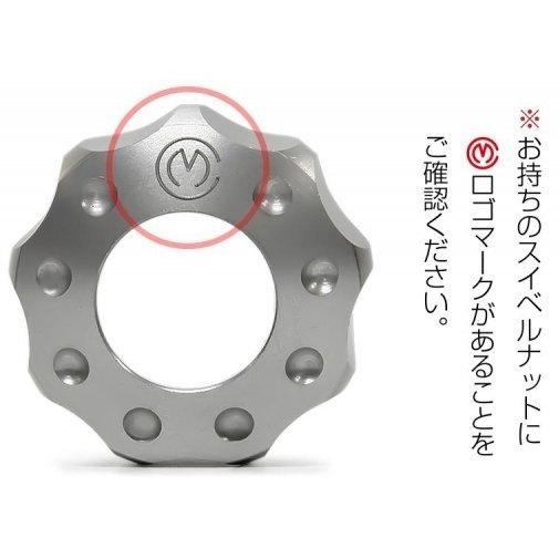 MOTO CORSE モトコルセ ユニバーサル マウントシステム DBTボックス 