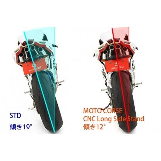 MOTO CORSE モトコルセ CNC ビレット ロング サイドスタンド カラー：ブラック F4 750 1000S 1000R 1000 312R 1078 312RR BRUTALE 910S 910R 989R 1078RR