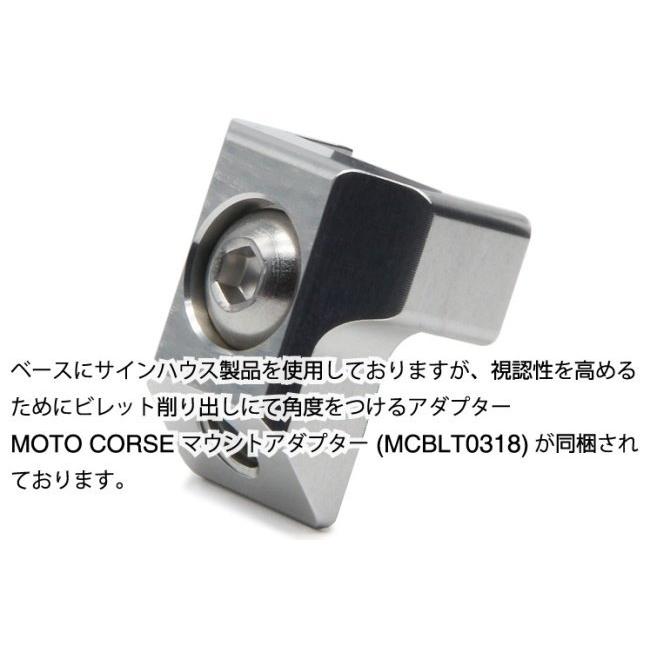 モトコルセ サインハウス スマホ 携帯 ホルダー ユニバーサル マウントシステム スマートフォン ホルダー - MOTO