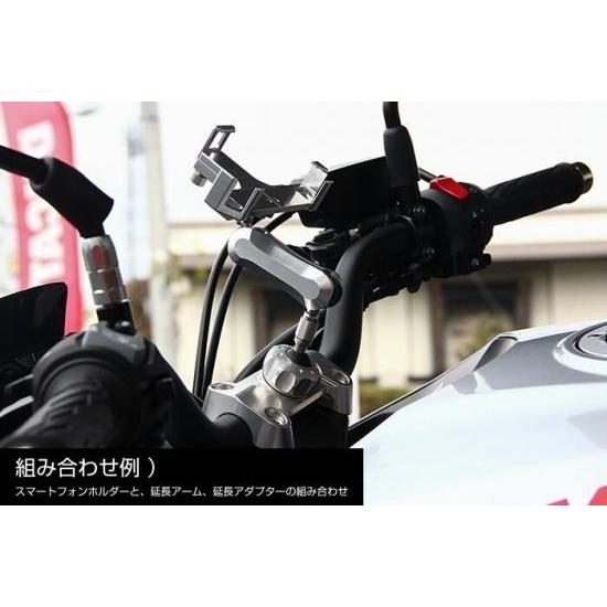 MOTO CORSE モトコルセ ユニバーサル マウントシステム マウントベース カラー：シルバー KATANA SUZUKI スズキ 電子機器類