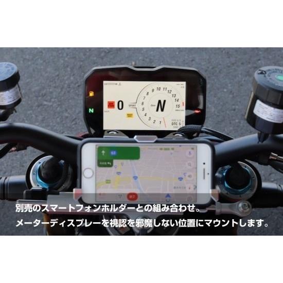 MOTO CORSE モトコルセ ユニバーサル マウントシステム マウントベース 
