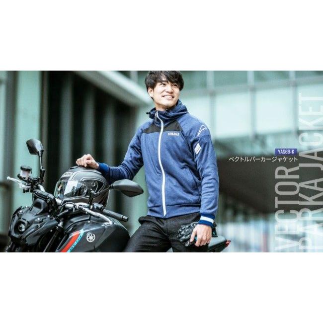 YAMAHA Y'S GEAR(YAMAHA) ワイズギア YAMAHA×KUSHITANI YAS69-K