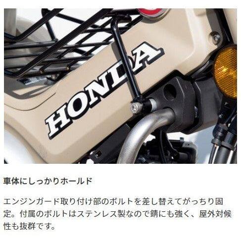 ワールドウォーク（WORLD WARK） World Walk センターバスケット CT125