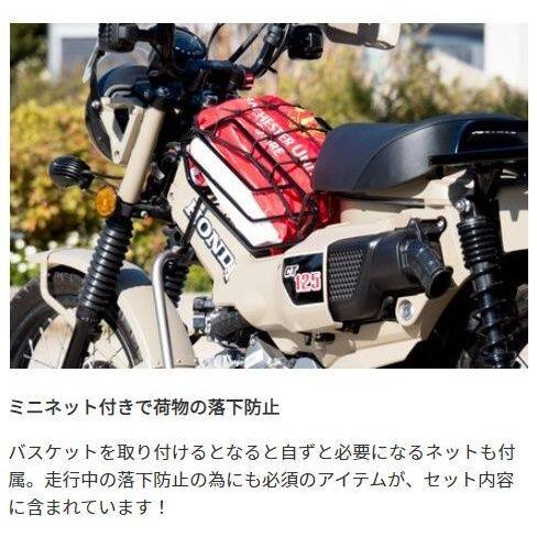 ワールドウォーク（WORLD WARK） World Walk センターバスケット CT125