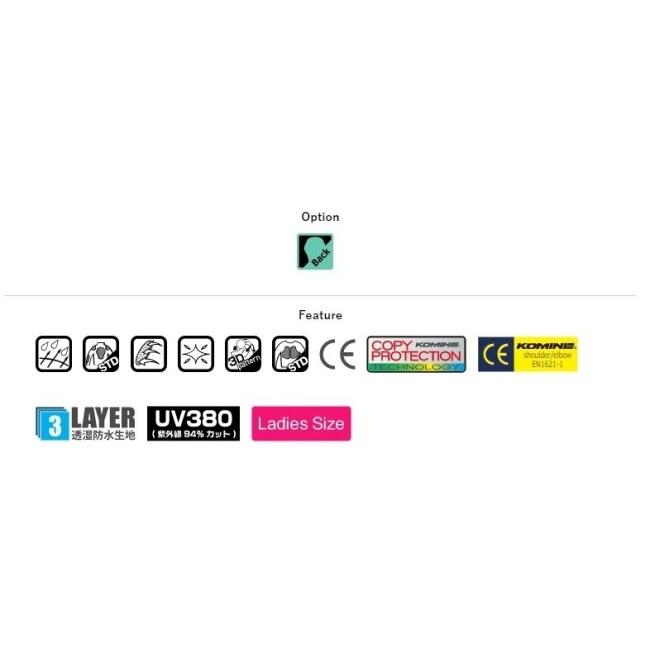 KOMINE コミネ JK-555 WPプロテクション3L パーカ サイズ：4XL オールシーズンジャケット ジャケット アパレル | コミネ | 11