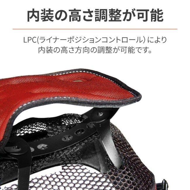NOLAN ノーラン N80-8 ソリッド ヘルメット サイズ：S(55-56cm)｜webike02｜09