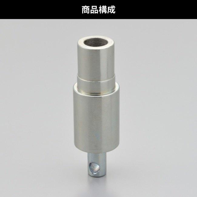 DAYTONA（デイトナ） 【補修・オプションパーツ】オプションアダプター