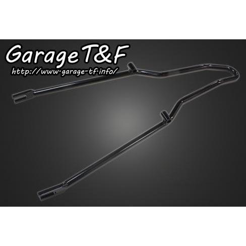 Garage T&F Garage T&F:ガレージ T&F フラットフェンダー＆シーシーバーセット カラー：ブラック / タイプ：ロング(約500mm) ビラーゴ250｜webike02｜02