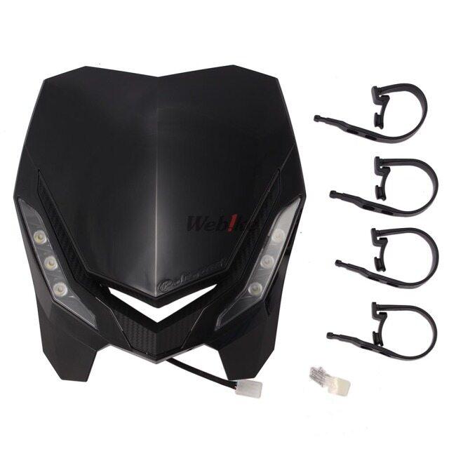 Polisport（ポリスポート） ポリスポーツ E-BLAZE ヘッドライト LED