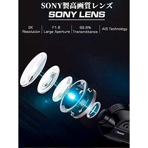 TEITO テイト ドラレコインターコム インカム・インターコム 電子機器類 | TEITO | 10