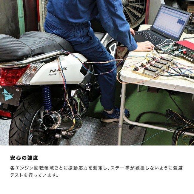 ENDURANCE エンデュランス R2マフラー サイレンサータイプ：チタングラデーション モンキー125 HONDA ホンダ｜webike02｜10