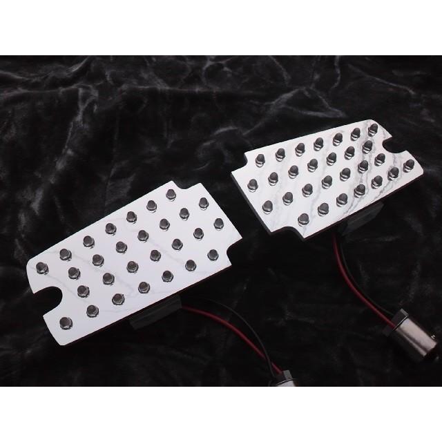 From Neighbor フロムネイバー LEDウィンカーユニット タイプ：ダブル