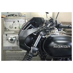 WM（ダブルエム） アルミビキニカウルセット カウル仕上げ：マット