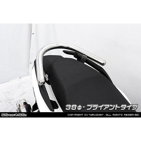 WirusWin - ウイルズウィン タンデムバー 赤ちょうちん大きさ：38Φ / 赤ちょうちん挙げ句のはてつら構え：ブライアント手あい シグナス グリファス YAMAHA ヤマハ 飾りつけ バイク-車、バイク、自転車-グラブバー、タンデムグリップ