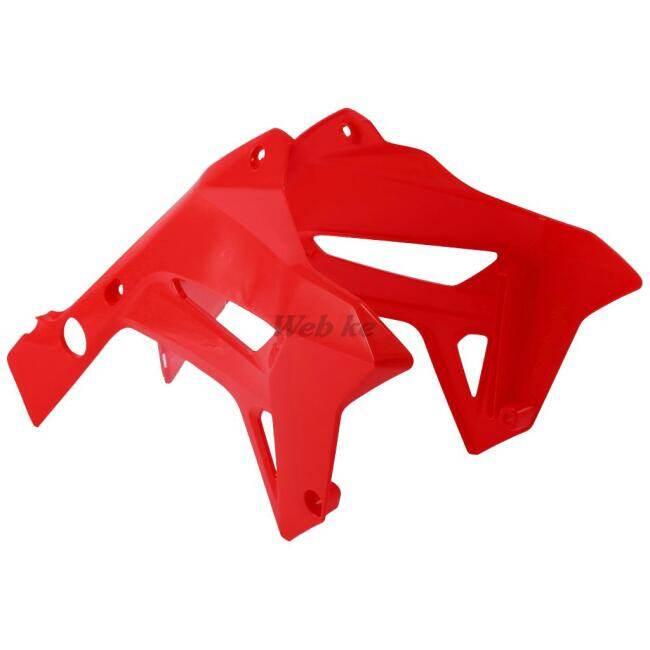 Polisport（ポリスポート） ポリスポーツ 【リスタイリング】外装