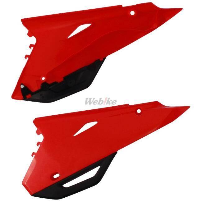 Polisport（ポリスポート） ポリスポーツ 【リスタイリング】外装