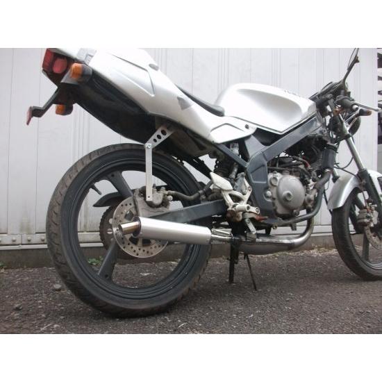 RSヨコタ レーシングショップヨコタ TZM50R走り屋倶楽部ショート