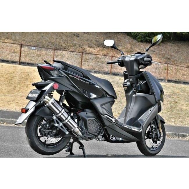 BEAMS（ビームス） R-EVO フルエキゾーストマフラー 政府認証