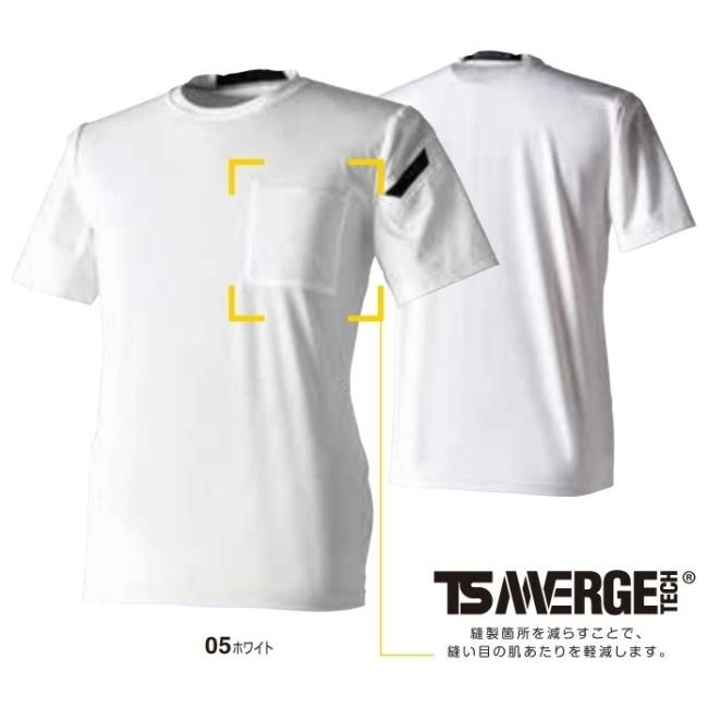 TSDESIGN TSDESIGN:ティーエスデザイン TS DELTA スウェットワークTシャツ サイズ：L｜webike02｜03