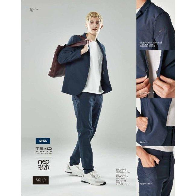 TSDESIGN ティーエスデザイン TS 4D ナイロンドッツステルスメンズジャケット サイズ：5L カジュアルジャケット アパレルの画像