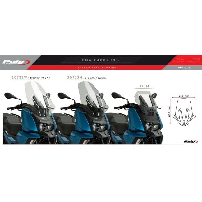 Puig（プーチ） V-TECH LINE ツーリングスクリーン カラー：クリア