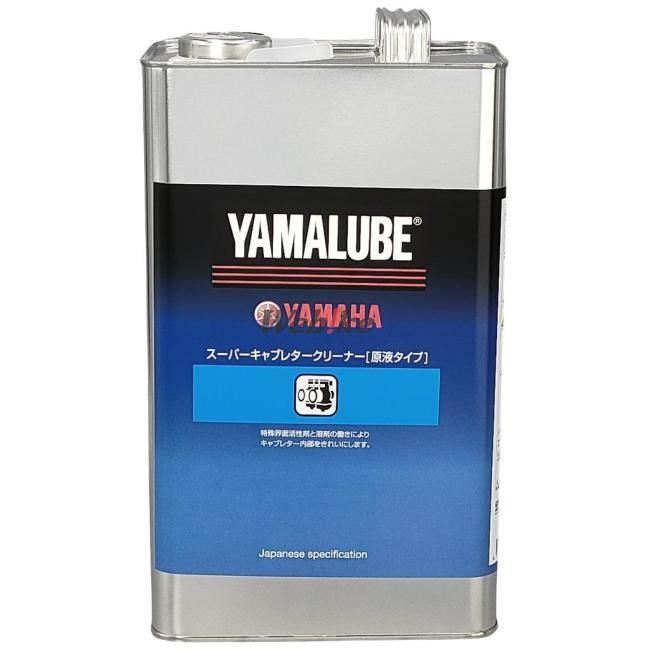 YAMALUBE ヤマルーブ スーパーキャブレタークリーナー(原液タイプ 