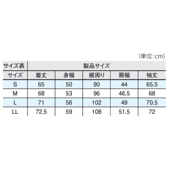 カワサキ（Kawasaki） カワサキ×56design ハーフメッシュパーカー