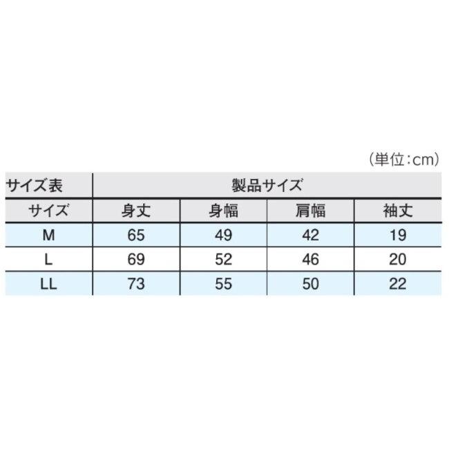 KAWASAKI KAWASAKI:カワサキ デザイナーズTシャツ Ninja ZX-10R Plastic Model サイズ：L｜webike02｜05