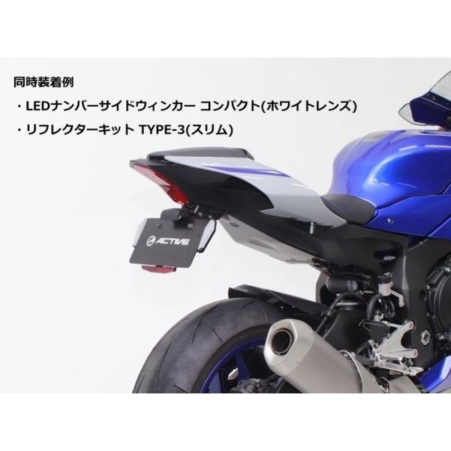 ACTIVE アクティブ フェンダーレスキット YZF-R1 YZF-R1M YAMAHA ヤマハ YAMAHA ヤマハ｜webike02｜06