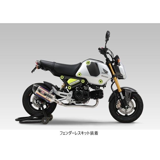 YOSHIMURA ヨシムラ フェンダーレスキット GROM HONDA ホンダ フェンダー関連 外装_9