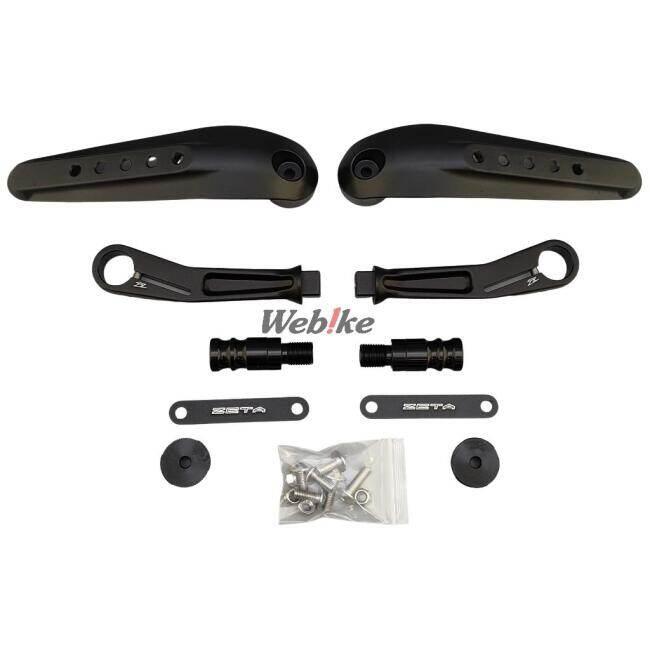 ZETA ソニックハンドガード YAMAHA M16 KAWASAKI M8 ZETA ソニックハンドガード YAMAHA M16 KAWASAKI M8 - メルカリ