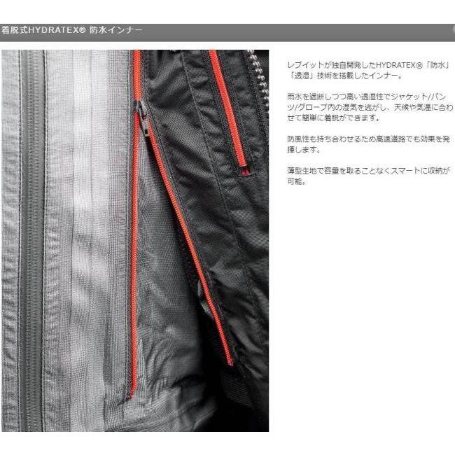 ブランド登録なし - REVIT レブイット マンティス H2O 上衣 大きさ：S オール時季上衣 御召しもの
