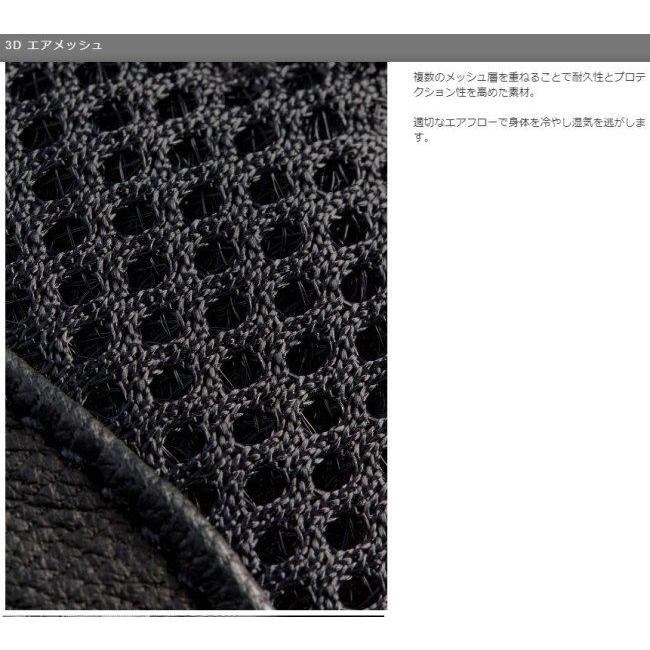 ブランド登録なし - REVIT レブイット マンティス H2O 上衣 大きさ：S オール時季上衣 御召しもの