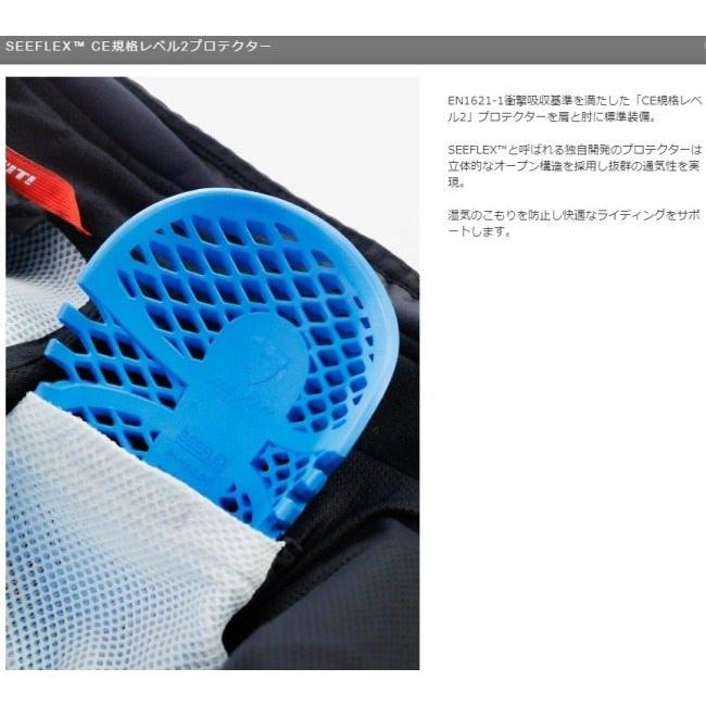 ブランド登録なし - REVIT レブイット マンティス H2O 上衣 大きさ：S オール時季上衣 御召しもの