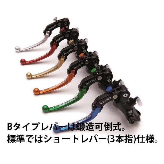 ACCOSSATO ラジアルブレーキマスター φ19x18mm PKモデル ACCOSSATO（アコサット） ラジアルブレーキマスターPKモデル Φ19×18mm