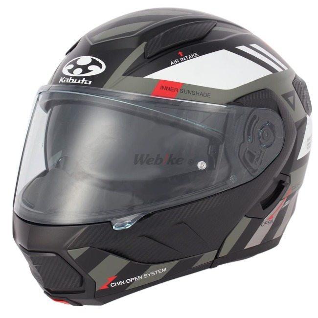 OGK KABUTO オージーケーカブト RYUKI ALERT［リュウキ アラート