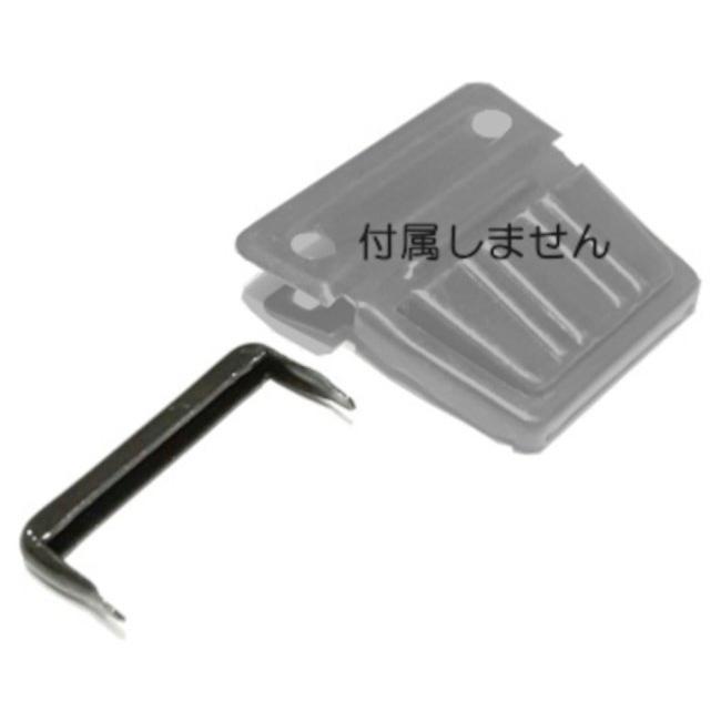 BAGSTER バグスター リペア アタッチメント金具用クリップ その他タンクバッグオプション・補修部品 車体用バッグ・ケース | BAGSTER | 01