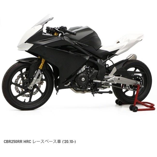 ENDURANCE エンデュランス バックステップキット CBR250RR HONDA ホンダ バックステップ ステップ 足回り