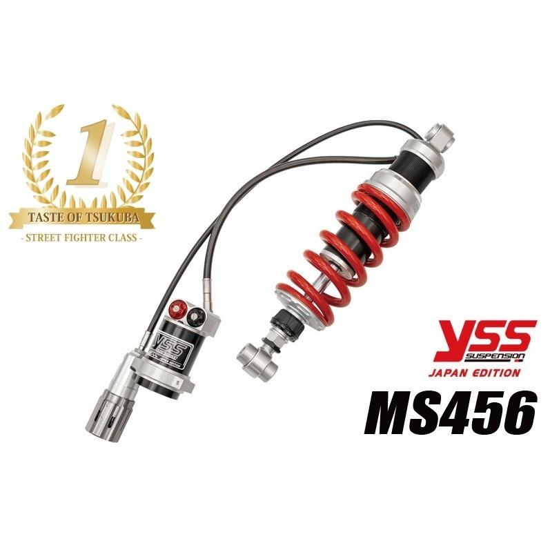 YSS ワイエスエス MONO LINE リアシングルショック 【MXシリーズ