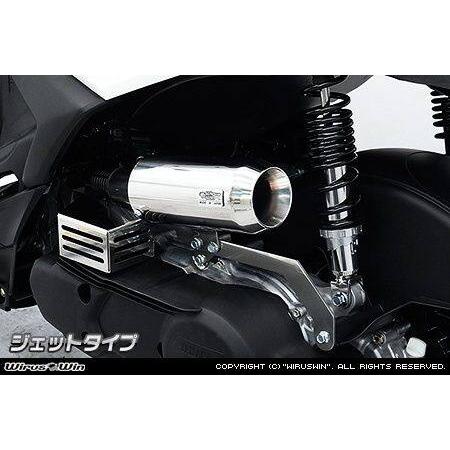 WirusWin ウイルズウィン サイレンサー型 エアクリーナーキット タイプ：ジェットタイプ シグナス グリファス(CYGNUS GRYPHUS) YAMAHA ヤマハ 吸気関連