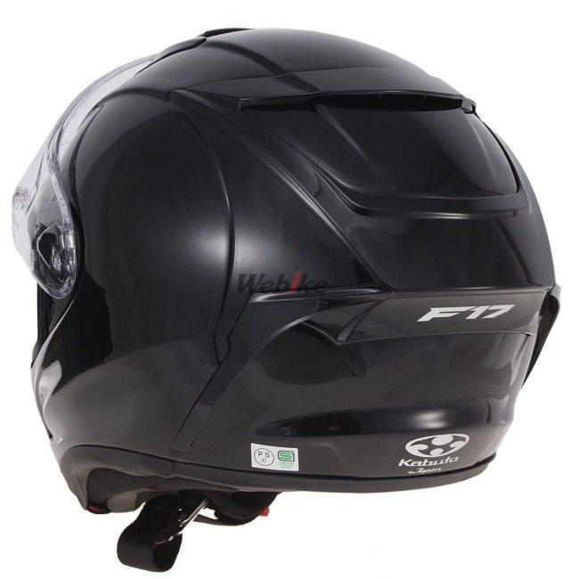 OGK Kabuto F17 GLANZ(グランツ)　Lサイズ OGK Kabuto 在庫限り KABUTO F-17 GLANZ (カブト エフ・イチナナ