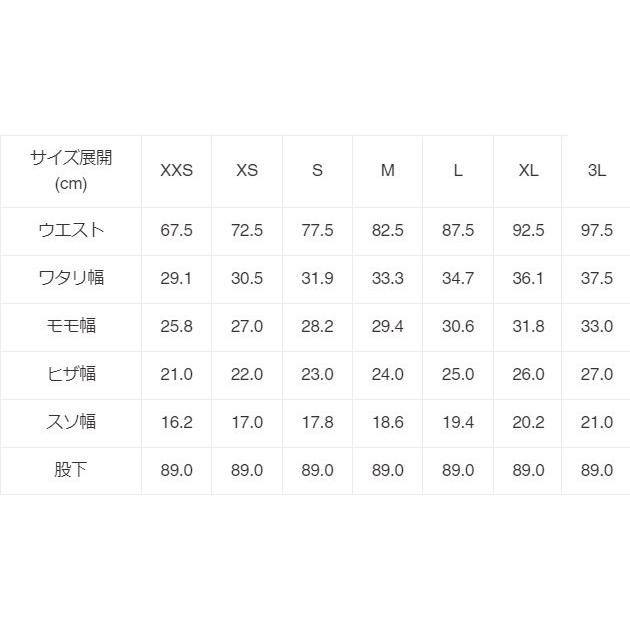 56design 56デザイン 【56design×EDWIN】3D FIT WILD FIRE DENIM CORDURA(R) サイズ：S デニムパンツ・ジーンズ・チノパンツ パンツ・ボトムス アパレル_8