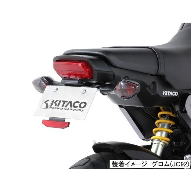 KITACO キタコ フェンダーレスキット(ナンバー取付ステー) グロム HONDA ホンダ｜webike02｜07