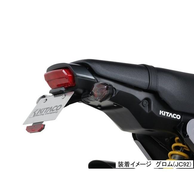 KITACO キタコ フェンダーレスキット(ナンバー取付ステー) グロム HONDA ホンダ｜webike02｜10