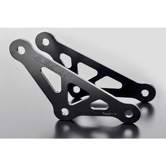 ARCHI アーキ ローダウンリンクプレート＆ショートサイドスタンド