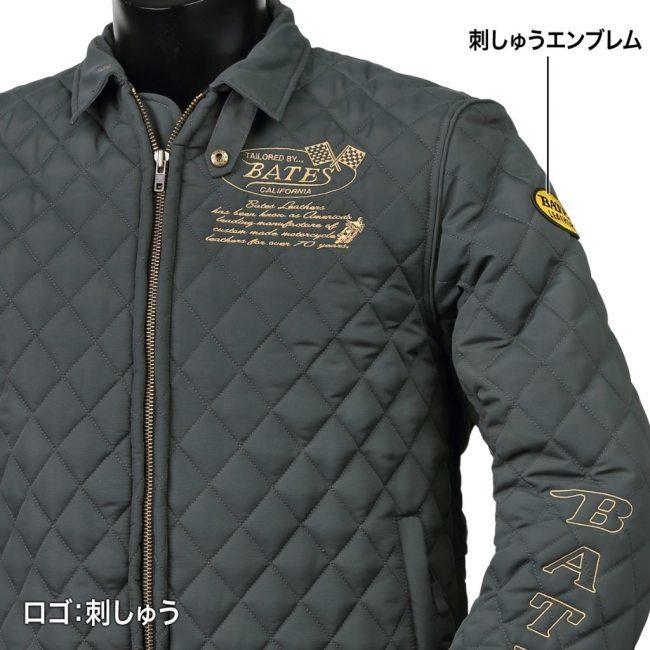 BATES（ベイツ） 【ストリートアベンジャー】中綿入りナイロン