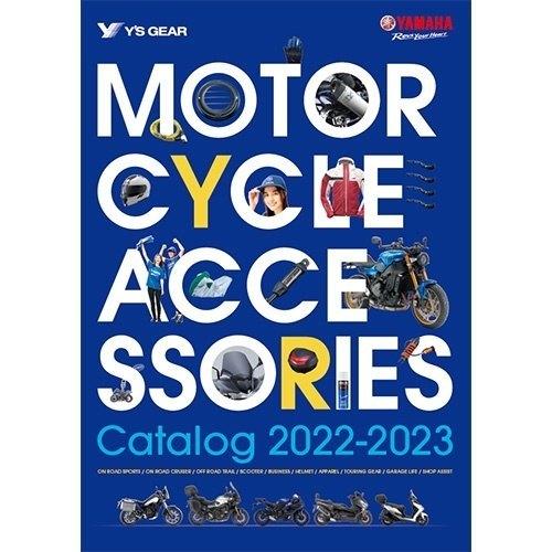 Y’S GEAR(YAMAHA) ワイズギア 2022-2023モーターサイクルアクセサリーカタログ メーカーカタログ DVD・書籍・カタログ | ワイズギア